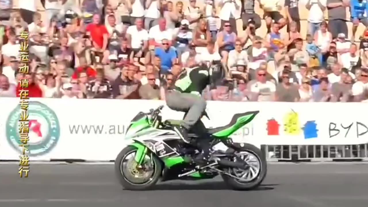 EXTREME BIKE RIDING