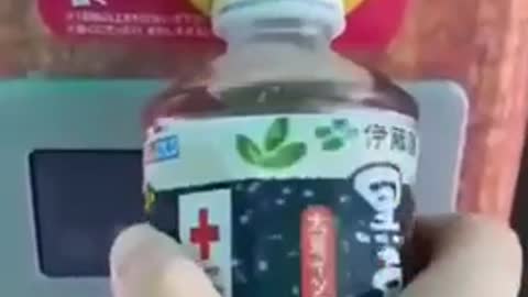What is so special about Japan vending machine