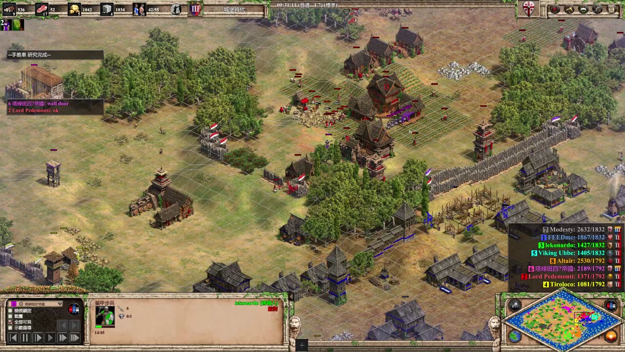 aoe2 new dlc