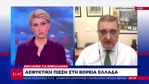 ΕΞΑΔΑΧΤΥΛΟΣ-ΑΡΝΗΤΙΚΗ ΕΠΙΦΟΙΤΗΣΗ ΑΠΤΟΥΣ ΑΡΝΗΤΕΣ.