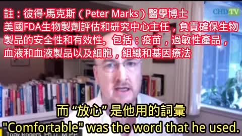 你要當實驗品嗎