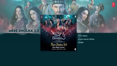 BB3: Mere Dholna 3.0 (Full Audio) (Sonu Nigam Version)Sonu,Amaal,Pritam,Sameer