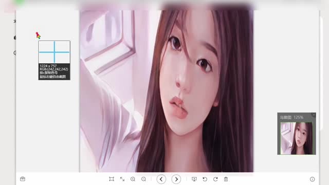 【亲测资源】能快速的把图片转换成漫画,照片转动漫风格,效果不错