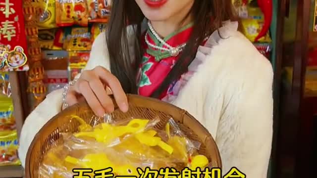 Remember the small shop from your childhood? You say, why did sister Shizuka react so much