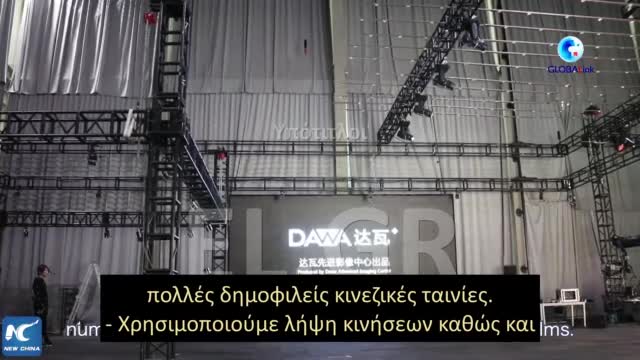 ΟΙ ΚΙΝΕΖΙΚΕΣ ΕΤΑΙΡΕΙΕΣ ΤΕΧΝΟΛΟΓΙΑΣ ΑΓΚΑΛΙΑΖΟΥΝ ΤΟ METAVERSE