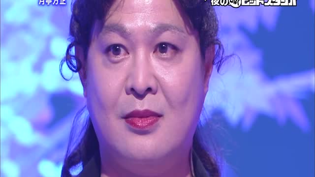 【中字】Gaki使 160410 - 第3回 回歸! 夜之對口型Hit Studio