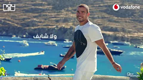 Amr_Diab_-_ Odam_Merayetha_عمرو_دياب_-_قدام_مرايتها