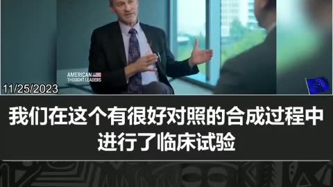 瑞恩·科尔博士：