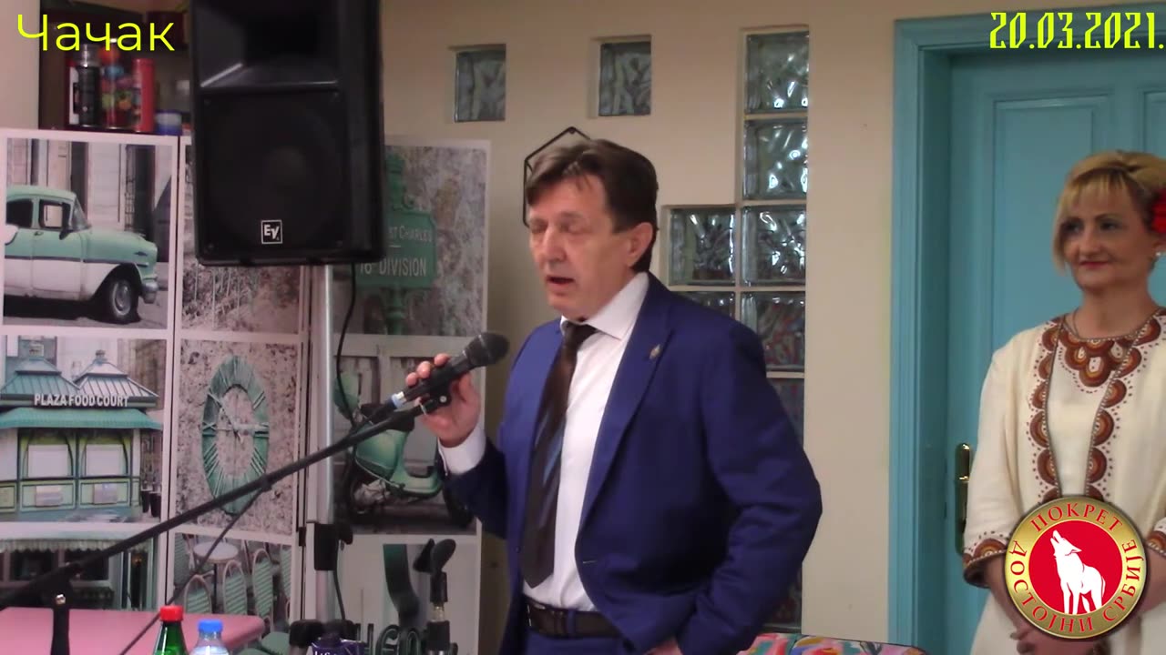 ČAČAK - SLOBODAN VOLJOM NARODA - 20.03.2021.