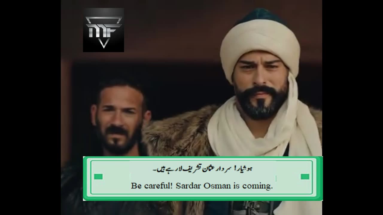 Kurulus Osman Season 5 Episode 1 Trailer 1 English & Urdu Subtitles | Kurulus Osman 5 Teaser English