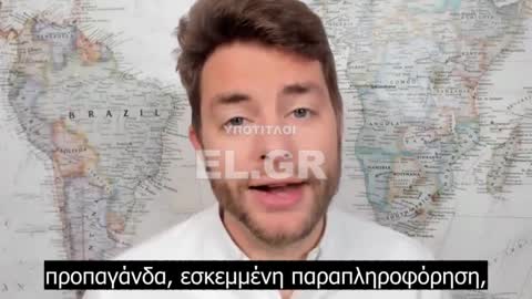 Το έκαναν και πάλι!