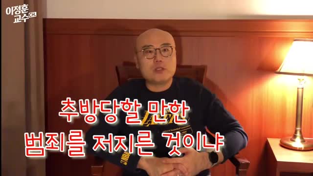 유승준 마녀사냥에 숨겨진 음모