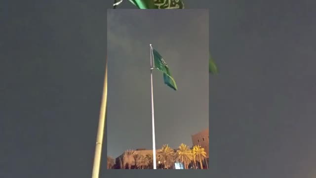 Saudi Flags
