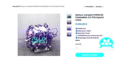 ALLOMOTEUR.COM - Moteur complet PORSCHE PANAMERA 3.0 TFSI Hybrid CGEA