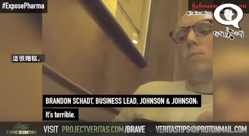 Project Veritas: Truth from vaccine company employees-Part 3