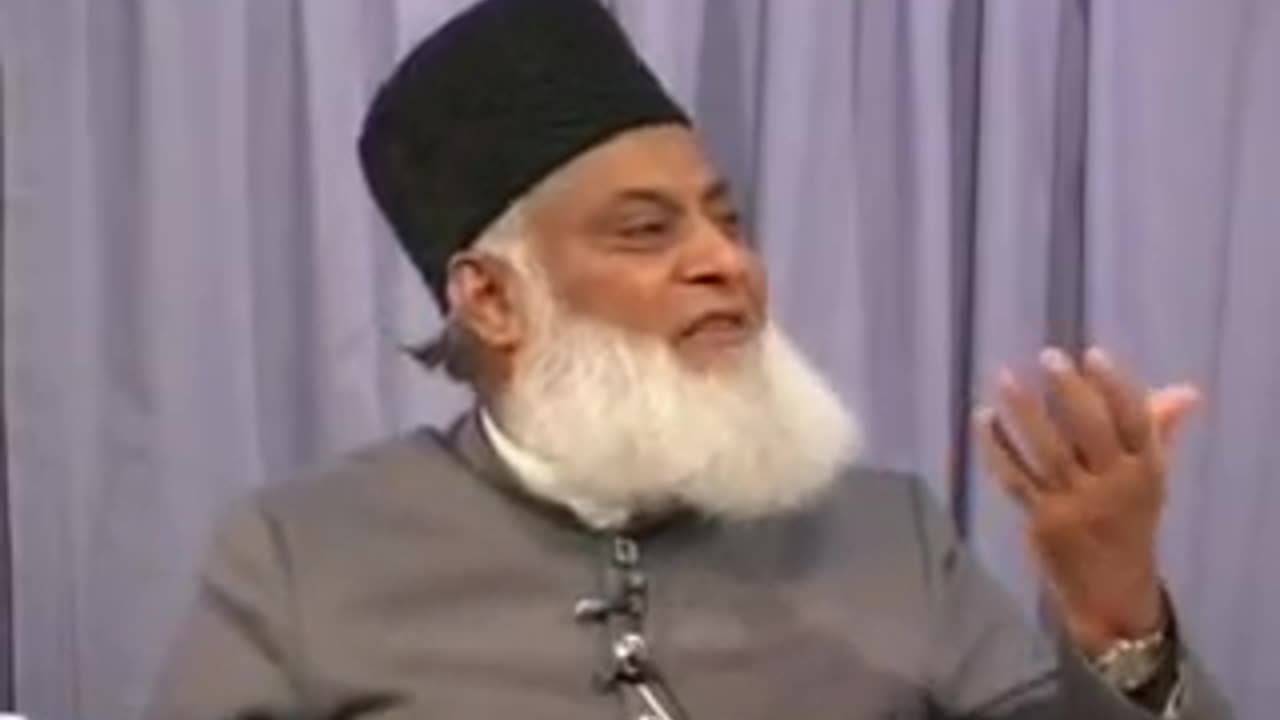 003 of 108 - Quran Tafseer in Urdu - -FULL- - Dr. Israr Ahmed