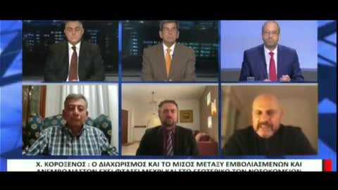 Καταγγελία ΣΟΚ!!!