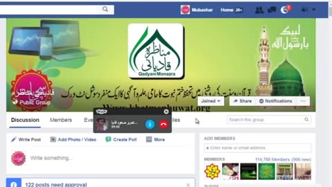 KT155 - قادیانی مناظرہ ، مرزا غلام قادیانی سچا تھا یا جھوٹا؟