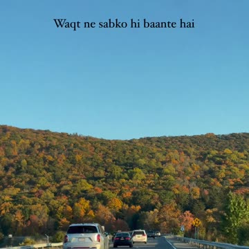 "Solitude on the Open Road" or "Lonely Lyrical Journey."