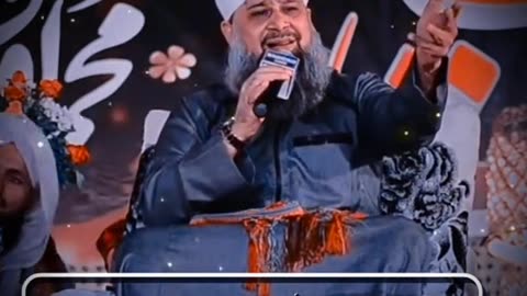 Owais raza qadri new naat | 2024 |