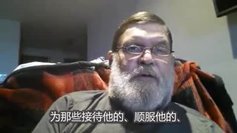 神的国即将来到（finalcall07）The kingdom of God is coming