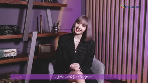 LISA X Ktown4u Special Event