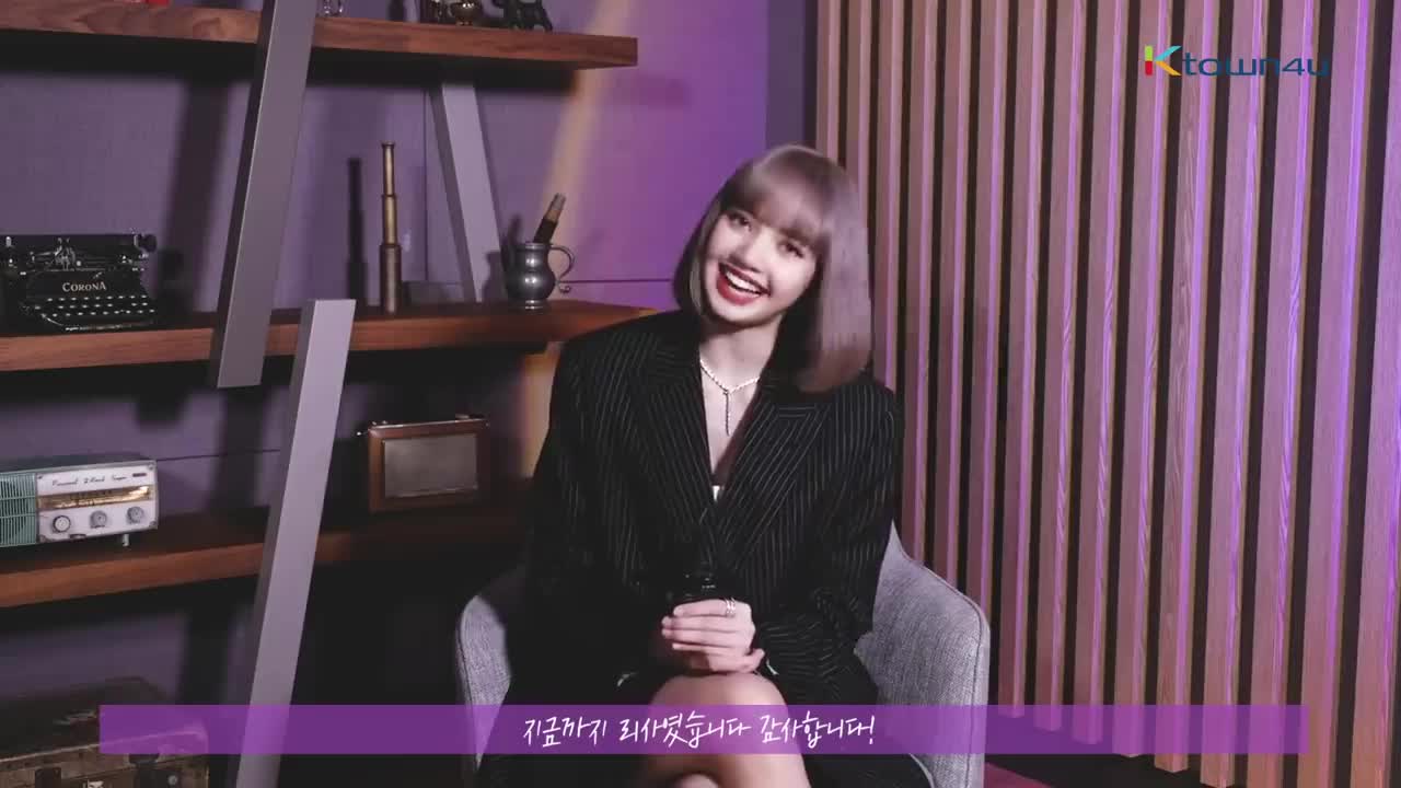 LISA X Ktown4u Special Event
