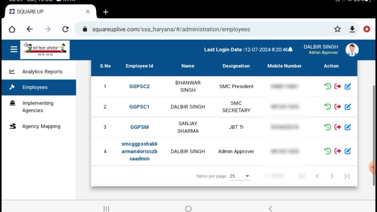 SQUARE UP MAKER CHECKER KAISE CREATE KRE.ADMIN DETAIL KAISE FILL KRE.PASSWOR_1