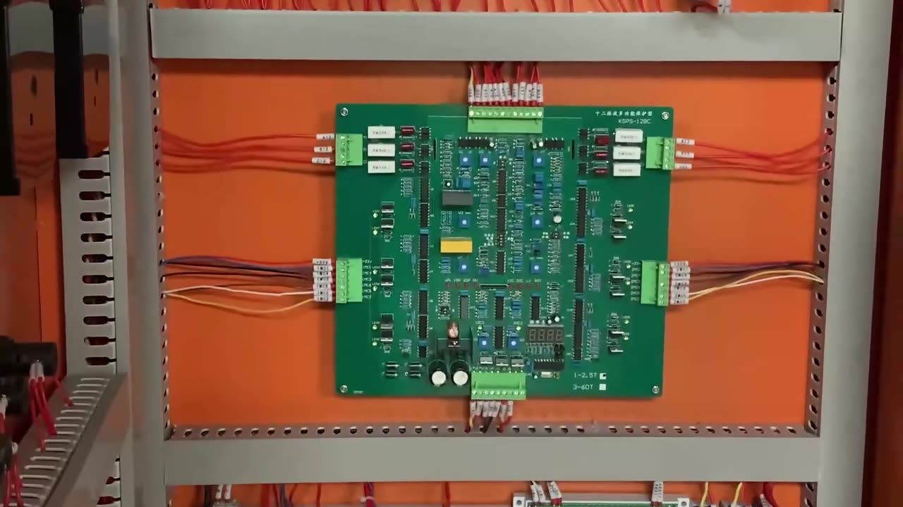 How is the overcurrent protection of the circuit in the intermediate frequency circuit?