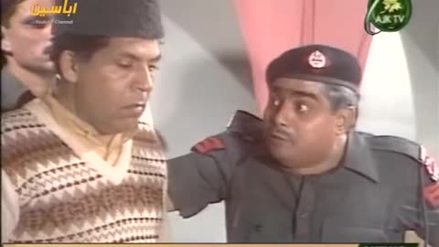 Famous scene from Pakistani serial Andhera Ujala