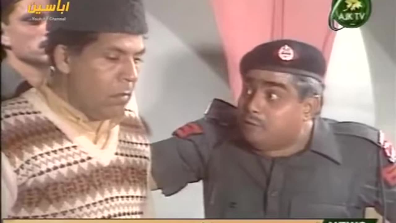 Famous scene from Pakistani serial Andhera Ujala