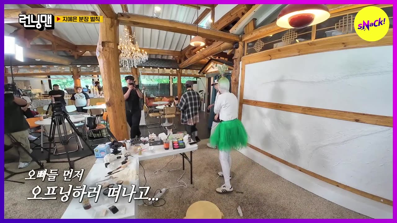 [RUNNINGMAN] She's not funny. She looks cute. (ENGSUB)