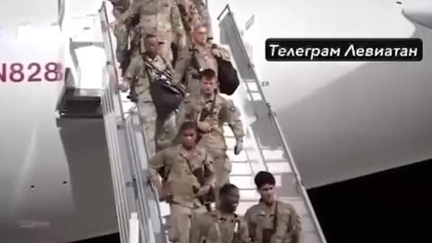 Allegedly Troops On The Ground In Israel