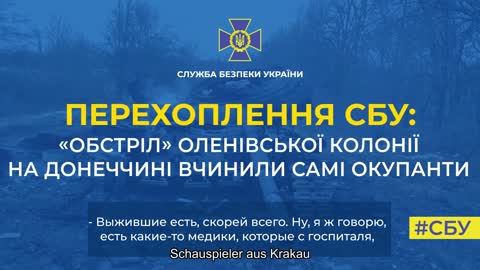 Der Sicherheitsdienst der Ukraine sagt, dass es eine Bestätigung eines russischen Verbrechens in Ol