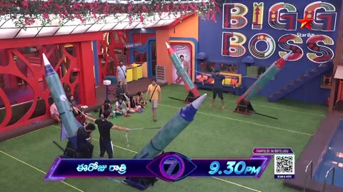 Bigboss season 7 Telugu promo episode date Oct 11