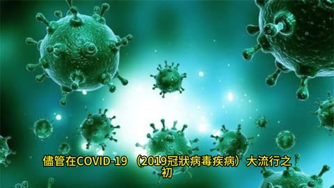 全球碳排少於預估 難達巴黎協定目標