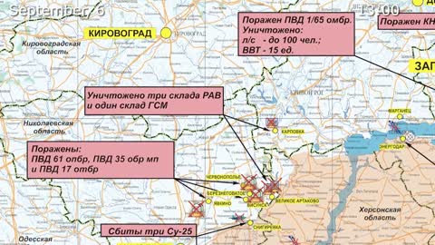 🇷🇺🇺🇦September 6, 2022,The Special Military Operation in Ukraine Briefing by Russian Defense Ministry