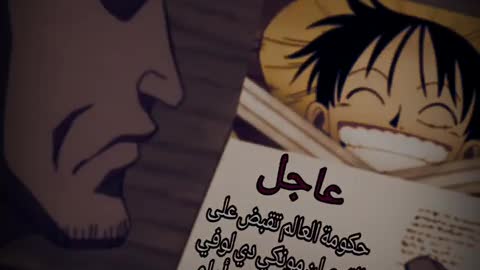 Navy gets arrested Luffy