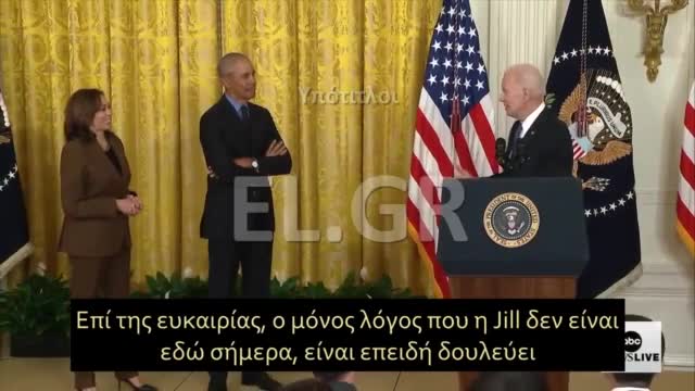 ΑΣΤΕΙΟ Η ΑΛΗΘΕΙΑΑΚΟΥΣΤΕ ΤΙ ΕΙΠΕ Ο ΜΠΑΙΝΤΕΝ