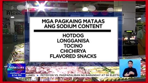 Senator Tulfo, pinuna ang umano'y hindi pagbabantay ng DTI sa