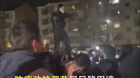20220118 像樣的抗暴，中國哪天才能出現？