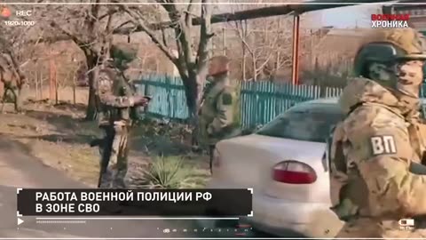 Special Military Operation. Day 2023-11-28