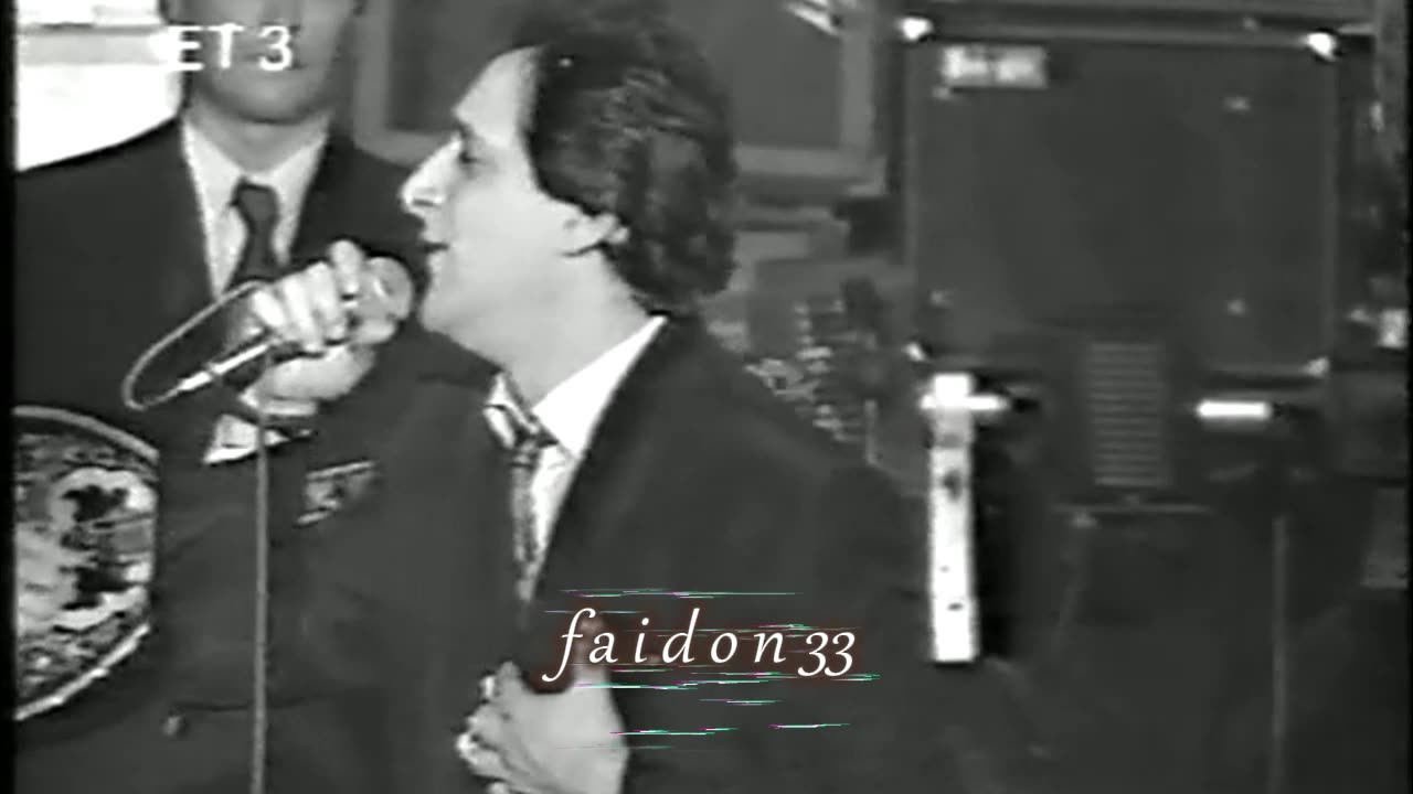 ΒΑΣΙΛΗΣ ΚΑΡΡΑΣ - ΟΛΑ ΤΑ ΓΚΡΕΜΙΣΕΣ LIVE 1992
