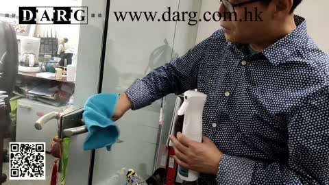 Prestige Shield Bottle Spary Demonstration卓禦 塗層噴霧瓶示範 by DARG