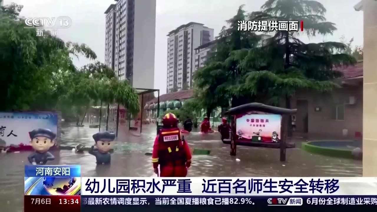 Breached dam causes major floods in central China