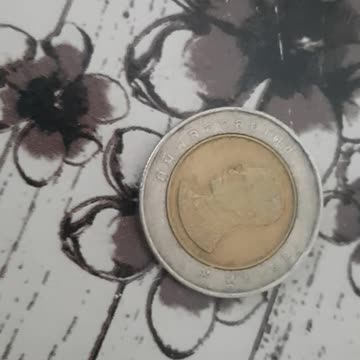 Thailand 10 baht 2004