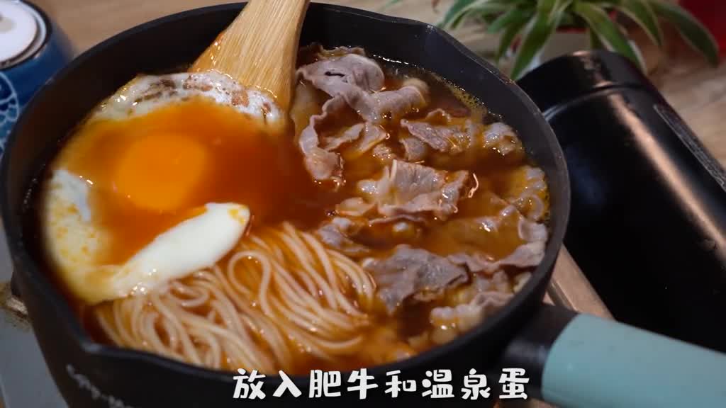 I haven't eaten noodles for a long time. It's delicious to add real mushroom!