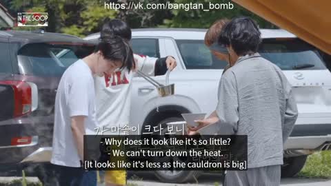 [ENG SUB] In The Soop Season 1 Episode 7