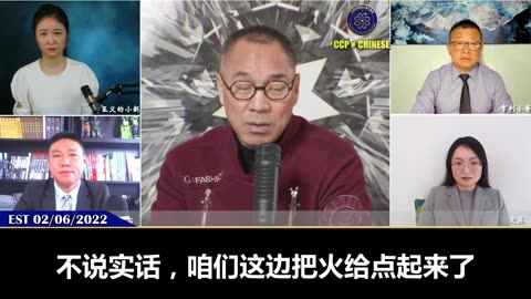 【 #量子伊一谈】 第61期 中共国的人口拐卖与器官活摘 郭先生视频【一】 中共国在河南被拐卖的女性，全是裸体被脚镣手铐拴上锁在地下室，以500—3000一个的价格被贩卖 被人贩子绑了后全