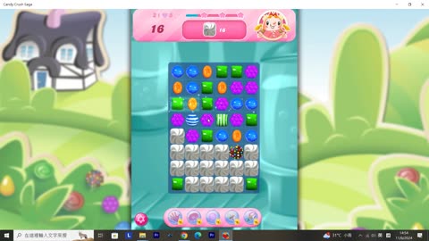 Candy Crush Saga Record (Level 2)